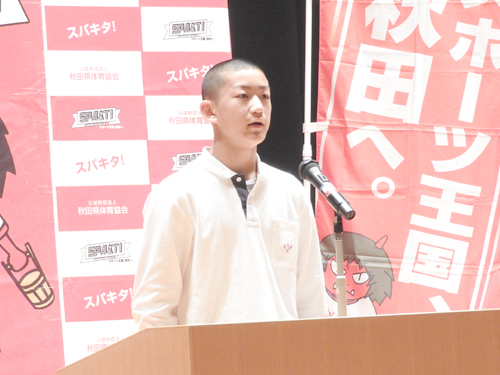 ③代表者決意表明　柔道競技　川口睦己選手（天王中学校３年生）　