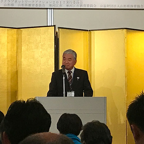 ①	高橋三郎 実行委員長のあいさつ