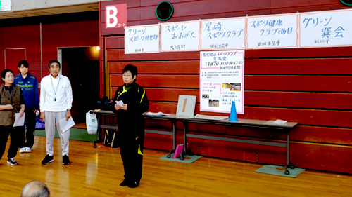 ①開会式での大澤副会長のあいさつ